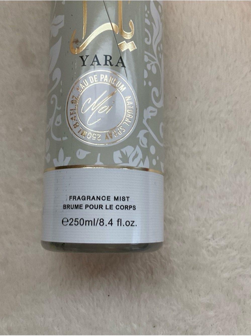 Yara Fragrance Mist - Light Gray with Gold Cap - Picture 2 of 4